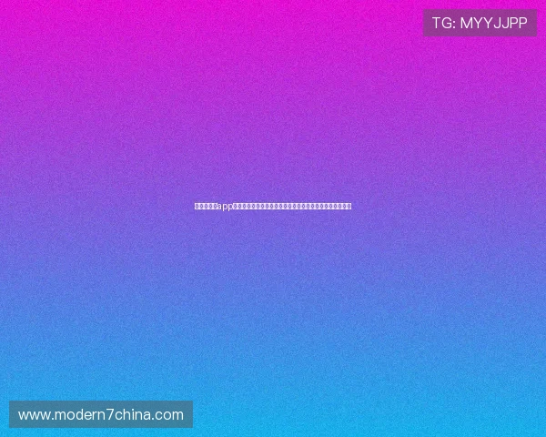 环球娱娱乐app怎么下载助你第一时间获取世界杯最新赛事资讯与精彩瞬间 环球娱娱乐app怎么下载助你第一时间获取世界杯最新赛事资讯与精彩瞬间